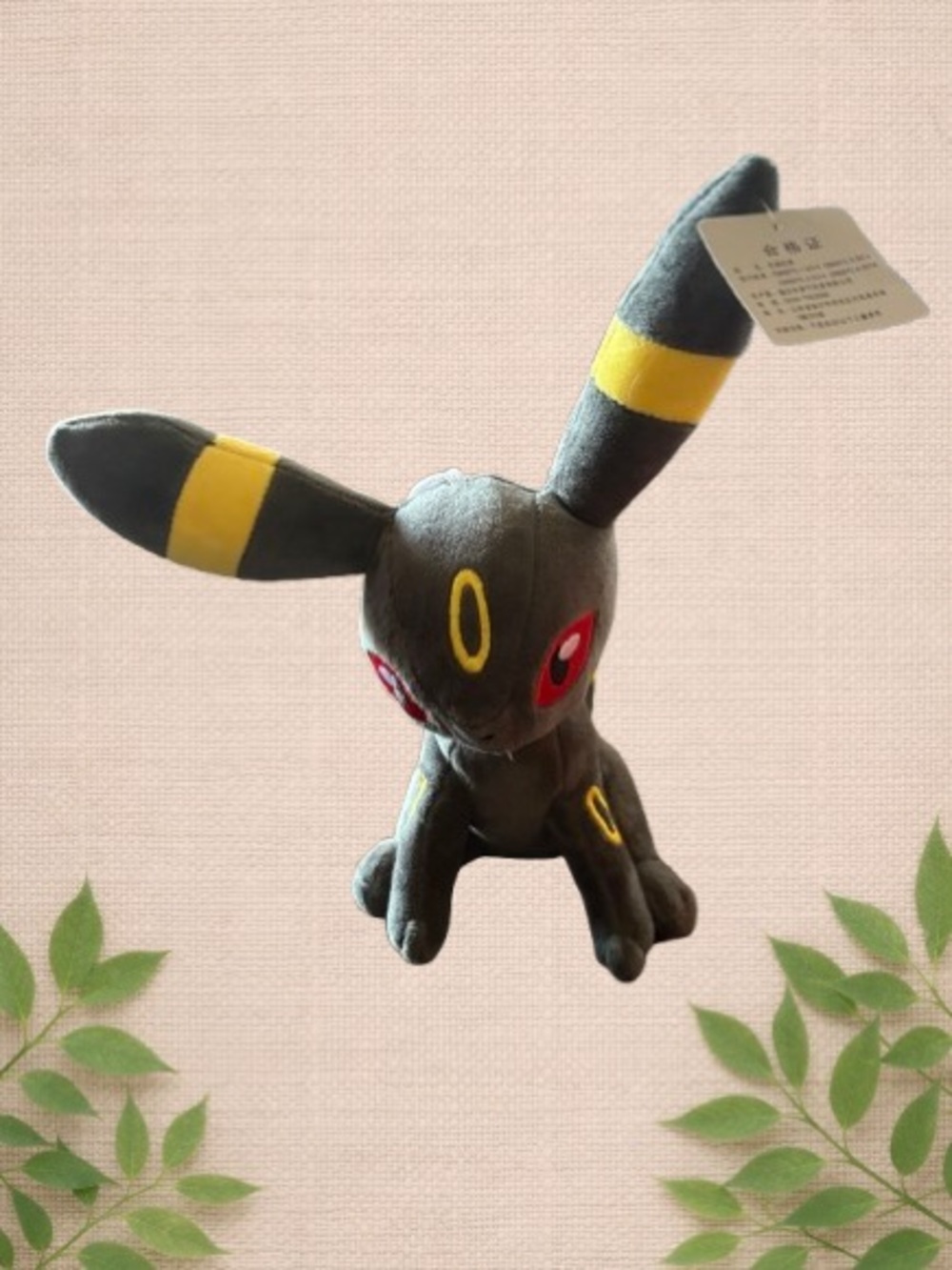 Umbreon Pokémon Plush – Black & Yellow – 10” Collectible Toy